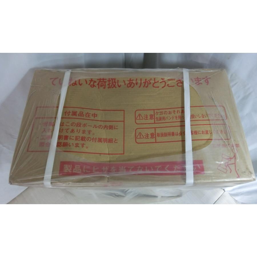 ノーリツ（NORITZ） 新品 リモコン付き 都市ガス 給湯器 オート 追い