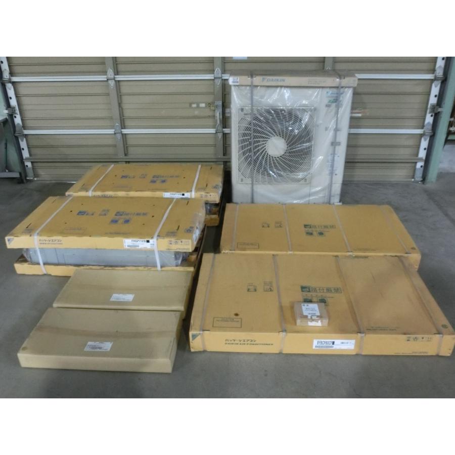 5馬力 22畳〜72畳 ダイキン 業務用エアコン EcoZEAS 2方向 天井カセット 三相200V エコダブルフロー ツイン 天カセ SZRG140BYD [0481] | ダイキン | 01