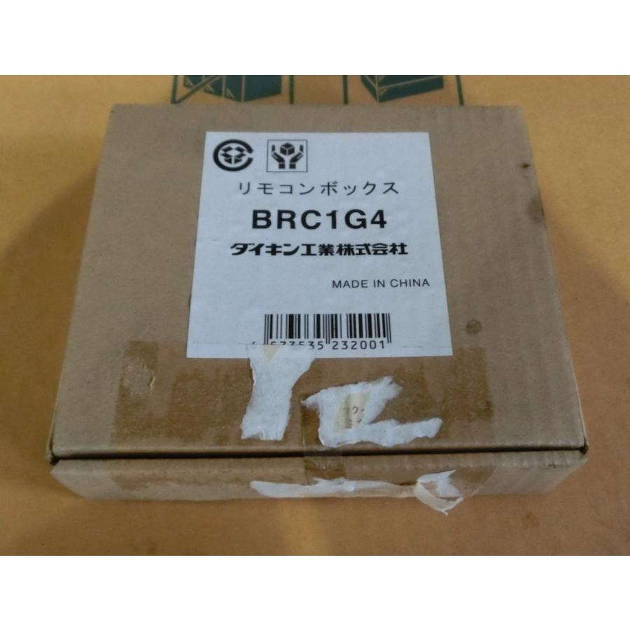 5馬力 22畳〜72畳 ダイキン 業務用エアコン EcoZEAS 2方向 天井カセット 三相200V エコダブルフロー ツイン 天カセ SZRG140BYD [0481] | ダイキン | 05