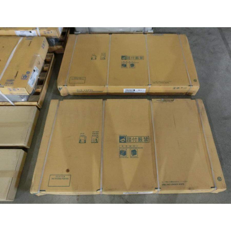 5馬力 22畳〜72畳 ダイキン 業務用エアコン EcoZEAS 2方向 天井カセット 三相200V エコダブルフロー ツイン 天カセ SZRG140BYD [0481] | ダイキン | 03