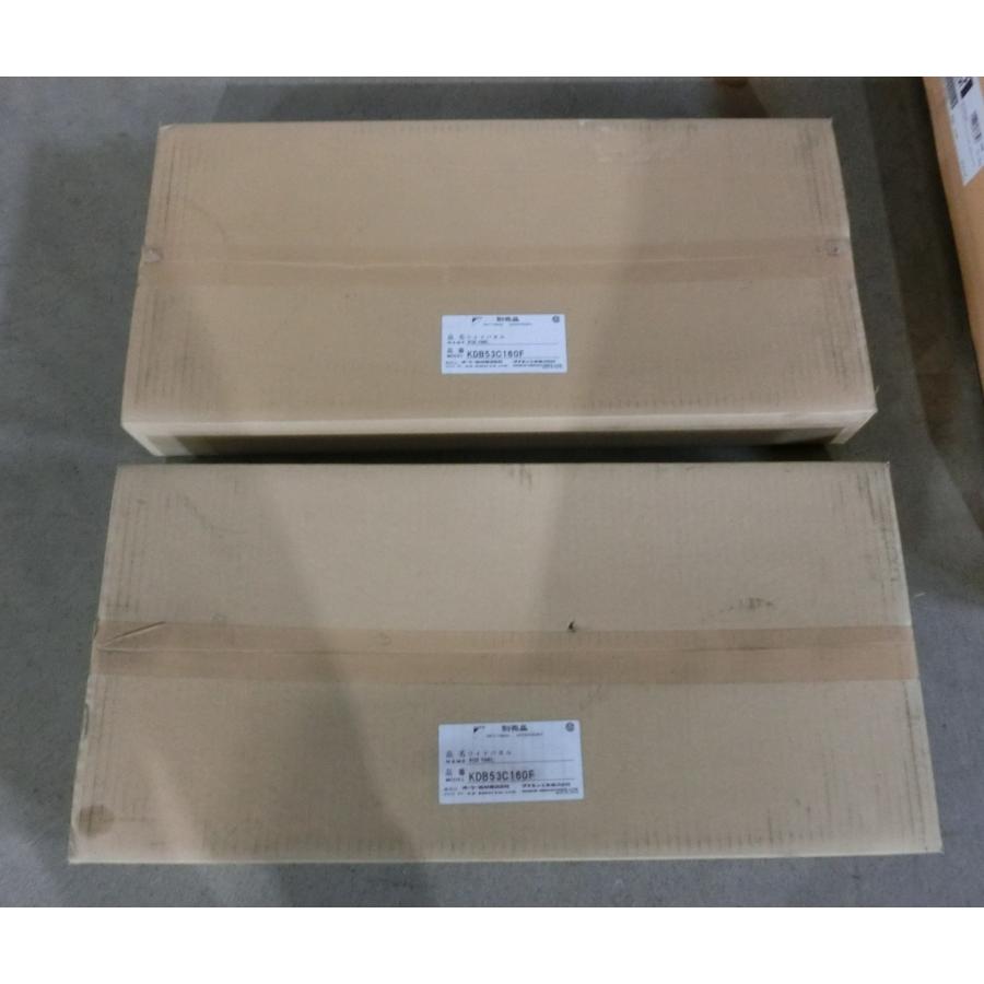 5馬力 22畳〜72畳 ダイキン 業務用エアコン EcoZEAS 2方向 天井カセット 三相200V エコダブルフロー ツイン 天カセ SZRG140BYD [0481] | ダイキン | 02