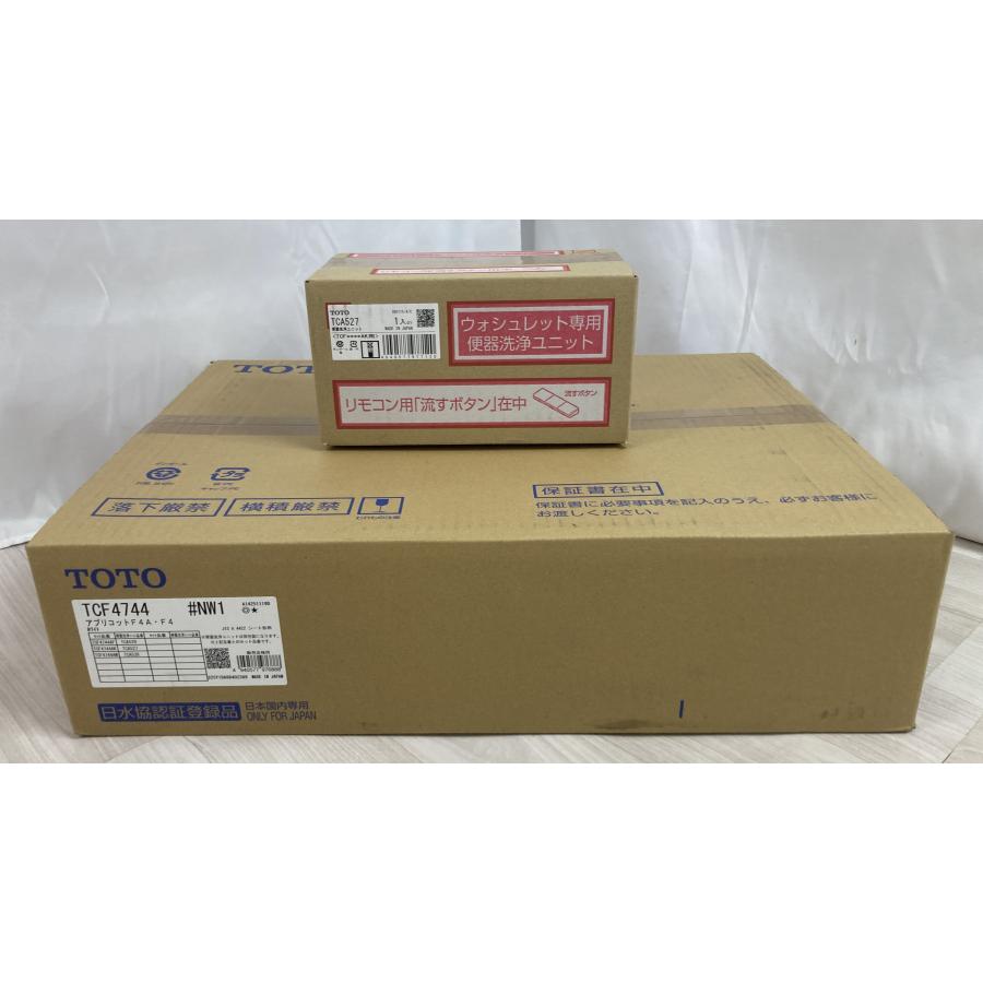最上位機種 TOTO アプリコットF4A オート開閉 温風乾燥 オート脱臭 瞬間暖房便座 ウォシュレット トイレ ホワイト TCF4744AK 新品 [0550] | ウォシュレット（TOTO） | 02