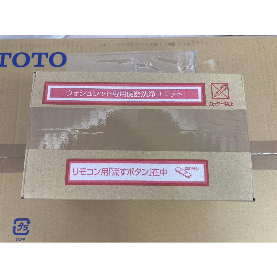 最上位機種 TOTO アプリコットF4A オート開閉 温風乾燥 オート脱臭 瞬間暖房便座 ウォシュレット トイレ ホワイト TCF4744AK 新品 [0550] | ウォシュレット（TOTO） | 03