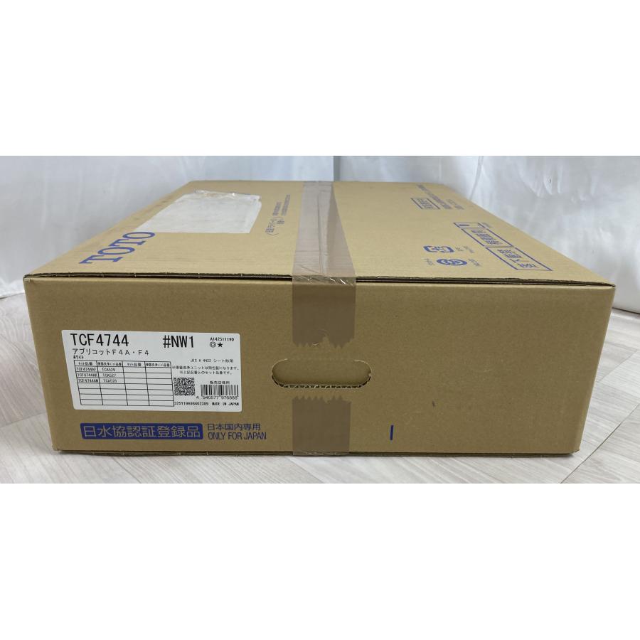 最上位機種 TOTO アプリコットF4A オート開閉 温風乾燥 オート脱臭 瞬間暖房便座 ウォシュレット トイレ ホワイト TCF4744AK 新品 [0550] | ウォシュレット（TOTO） | 06