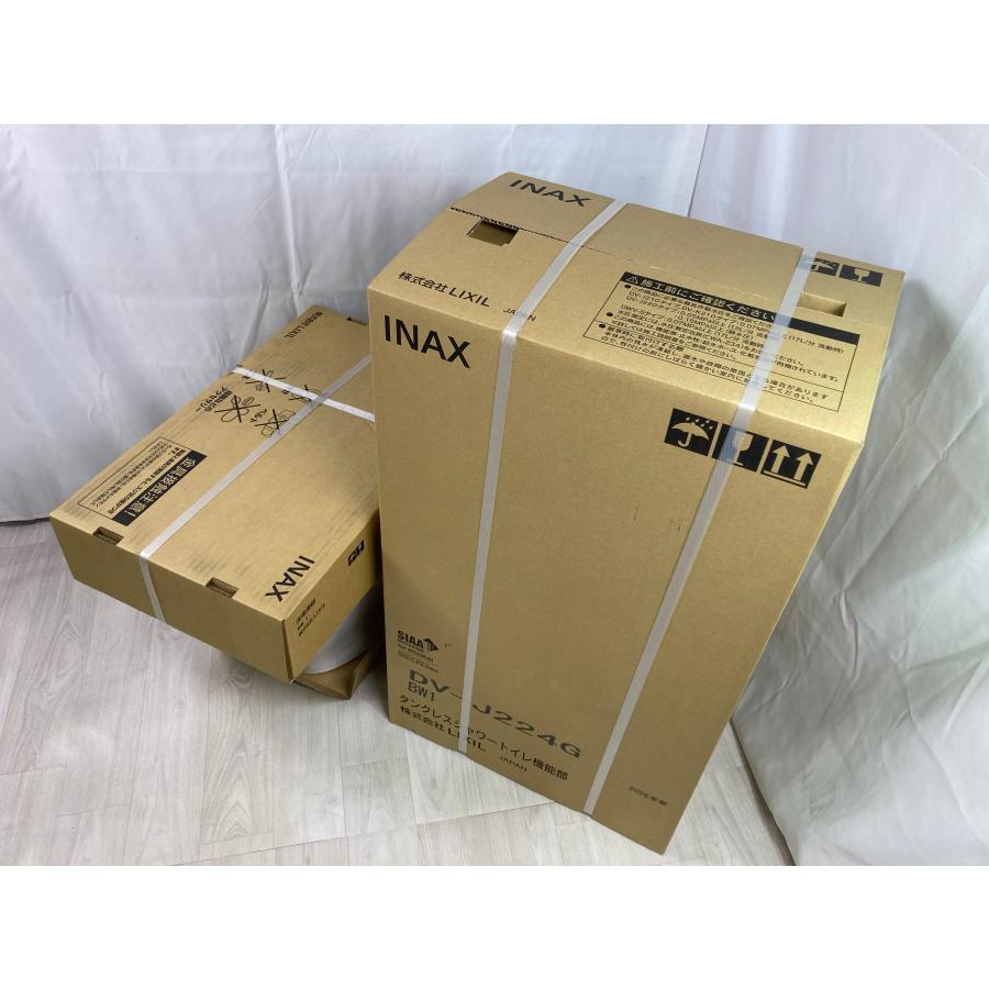 オート開閉! 26年 新品 ベーシア  タンクレストイレ 床排水 シャワートイレ オート洗浄 ネオレストなど DV-J224G YBC-J22S [0580] | LIXIL | 01