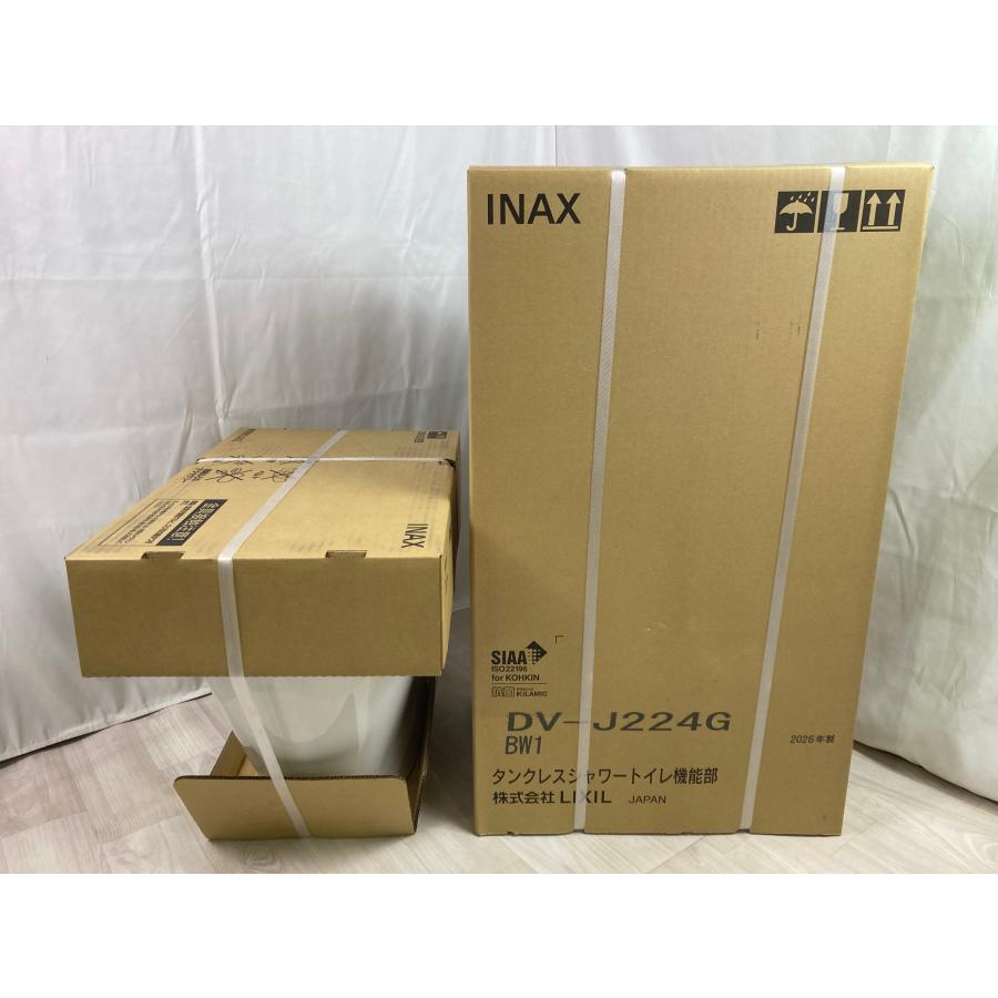 オート開閉! 26年 新品 ベーシア  タンクレストイレ 床排水 シャワートイレ オート洗浄 ネオレストなど DV-J224G YBC-J22S [0580] | LIXIL | 02