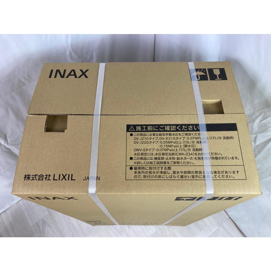 オート開閉! 26年 新品 ベーシア  タンクレストイレ 床排水 シャワートイレ オート洗浄 ネオレストなど DV-J224G YBC-J22S [0580] | LIXIL | 03