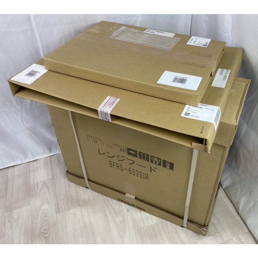 新品 LIXIL 富士工業製 BFRSシリーズ レンジフード 間口60cm シロッコファン 換気扇 前幕板 横幕板 キッチン設備 BFRS-633SIR [0582] | LIXIL | 01