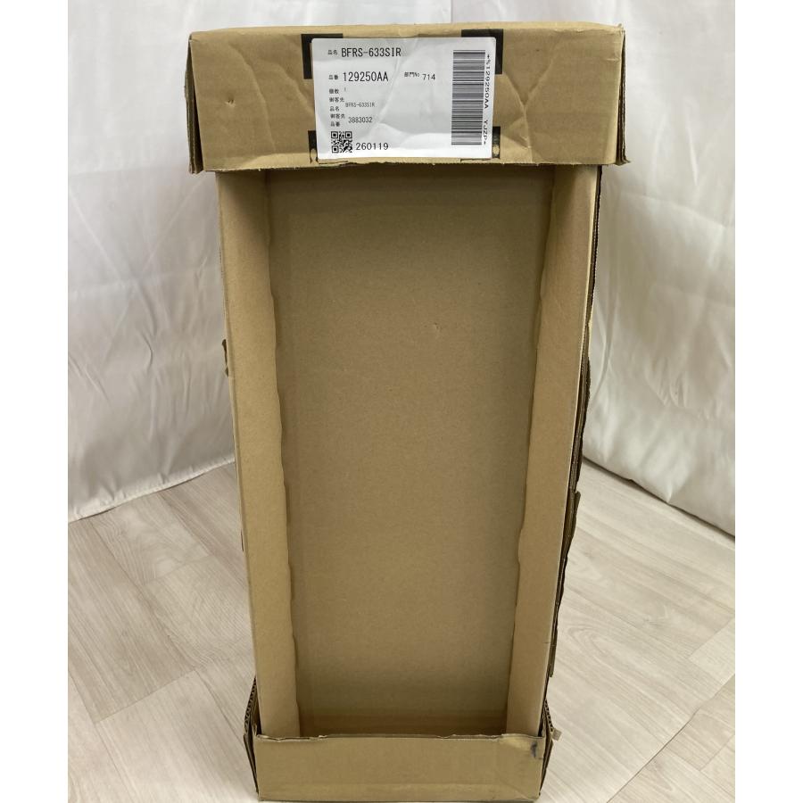 新品 LIXIL 富士工業製 BFRSシリーズ レンジフード 間口60cm シロッコファン 換気扇 前幕板 横幕板 キッチン設備 BFRS-633SIR [0582] | LIXIL | 04