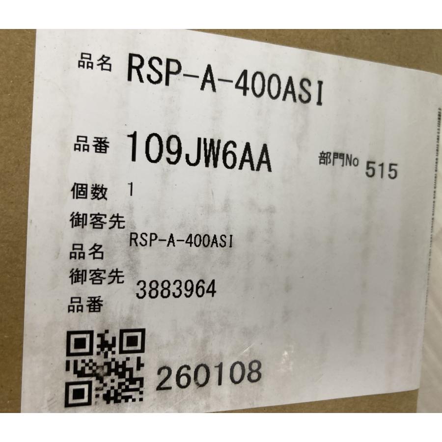 新品 LIXIL 富士工業製 BFRSシリーズ レンジフード 間口60cm シロッコファン 換気扇 前幕板 横幕板 キッチン設備 BFRS-633SIR [0582] | LIXIL | 07
