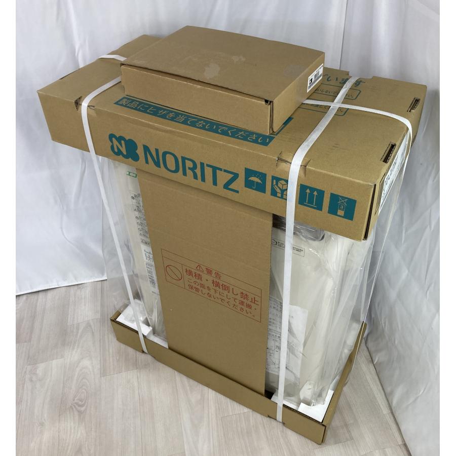 ノーリツ（NORITZ） 新品 リモコン付き 26年製 エコフィール 石油ふろ