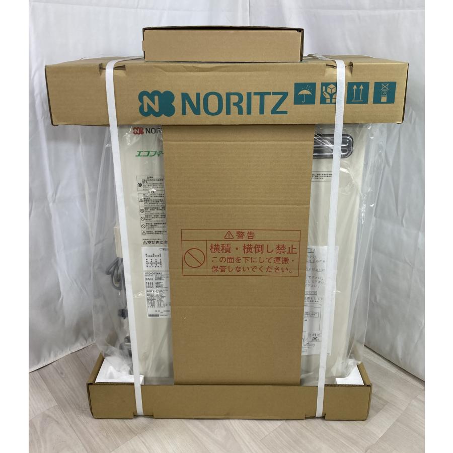 ノーリツ（NORITZ） 新品 リモコン付き 26年製 エコフィール 石油ふろ