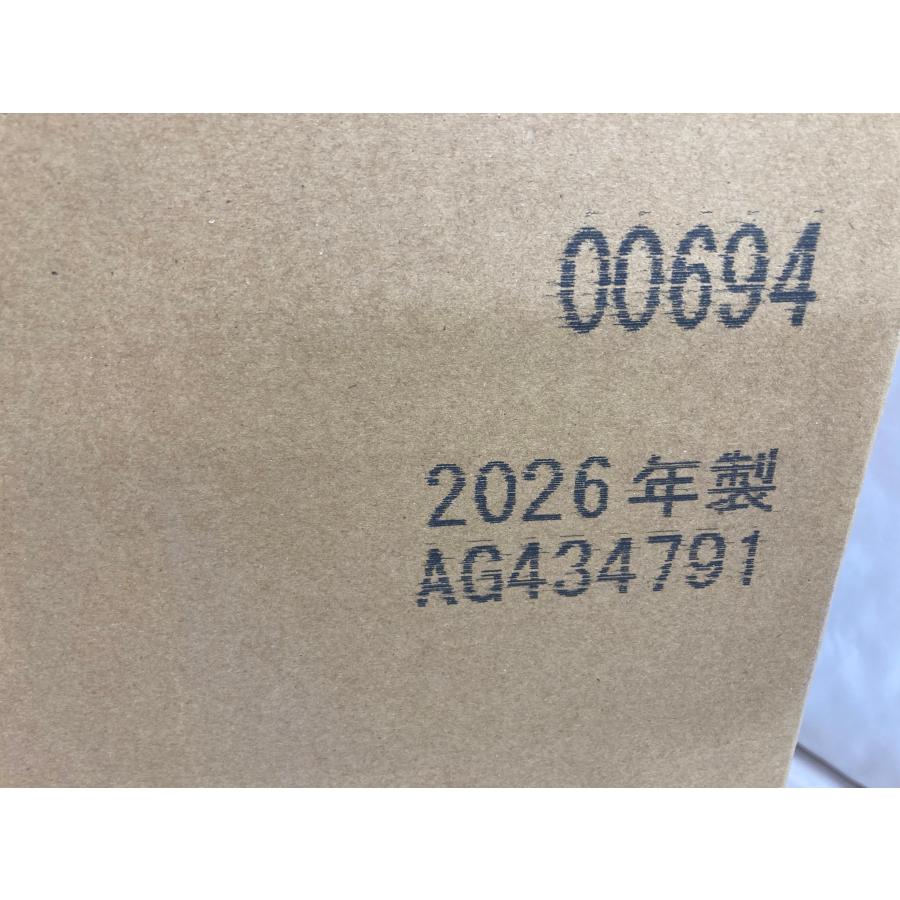新品 26年製 LIXIL INAX ベーシア トイレセット B2G 一体型トイレ 手洗い パワー脱臭 暖房便座 床排水 DT-B382G-CJ YBC-B30S [0601] | LIXIL | 09