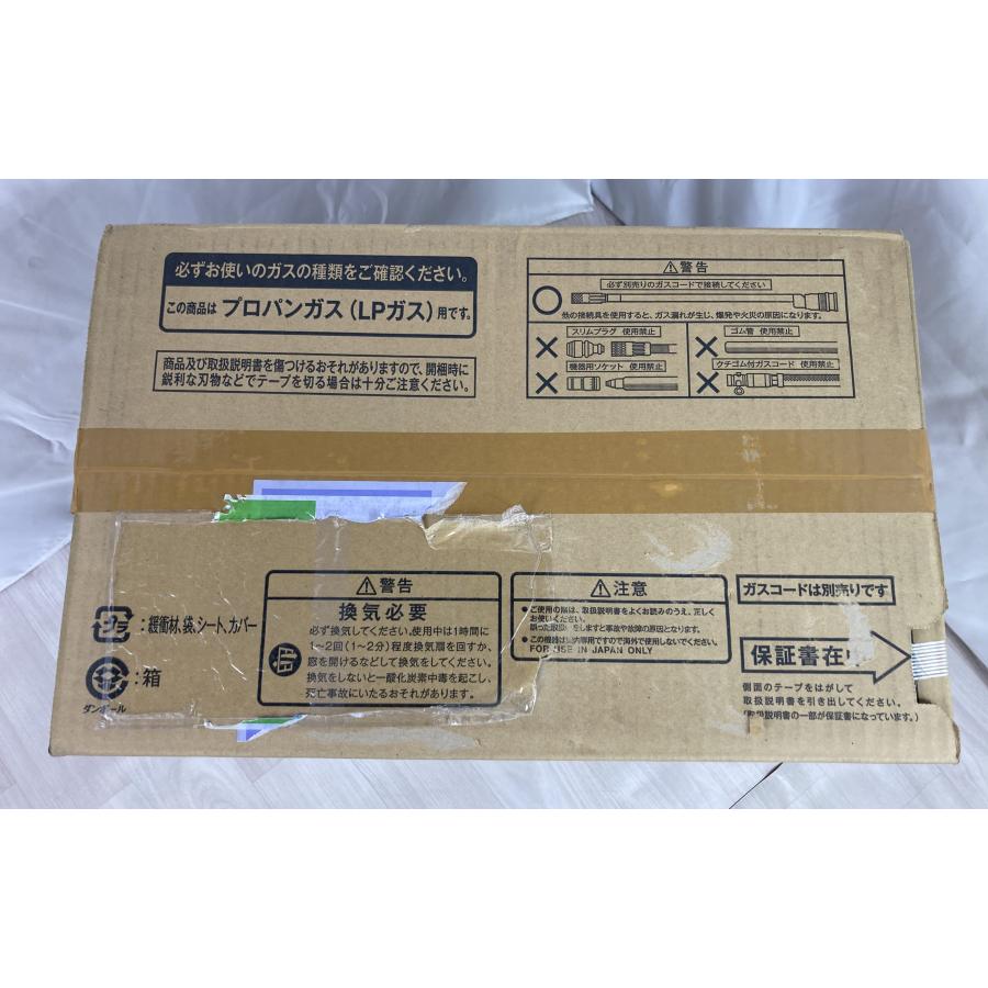 木造12畳 25年製 リンナイ ガスファンヒーター プロパンガス LPG LPガス プラズマクラスター搭載 暖房器具 RC-A4401NP-MW 新品 [0602] | リンナイ | 08