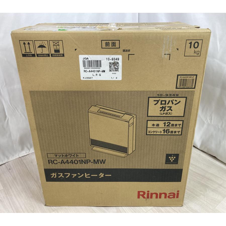 木造12畳 25年製 リンナイ ガスファンヒーター プロパンガス LPG LPガス プラズマクラスター搭載 暖房器具 RC-A4401NP-MW 新品 [0602] | リンナイ | 02