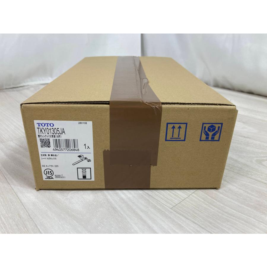 26年製 TOTO エコシングル混合水栓 キッチン水栓 壁付 台所 水栓金具 蛇口 TKY01305JA 新品激安 [0671] | TOTO | 04
