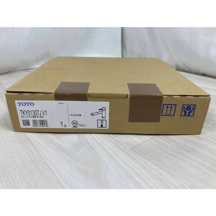 激安新品 25年製 TOTO シングル混合水栓 キッチン用台付 蛇口 水栓金具 TKY01307JV1 [0672] | TOTO | 04