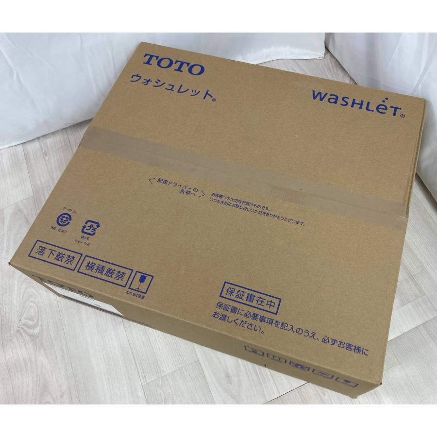 新品 26年製 TOTO ウォシュレット Pシリーズ 温水洗浄便座 オートパワー脱臭 貯湯式 トイレ 暖房便座 ホワイト TCF587 [0675] | ウォシュレット（TOTO） | 01