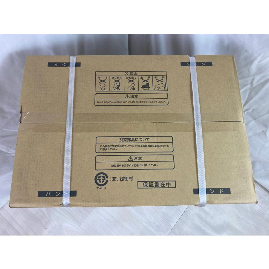 リンナイ（Rinnai） 新品 26年製 リモコン付き プロパンガス LPG LP 