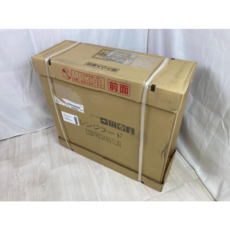 新品 25年製 富士工業製 レンジフード BFRSシリーズ シロッコファン 間口60cm シルバー 左排気 キッチン設備 換気扇 ZZBFRS3K601LSI [0705] | 富士工業 | 01