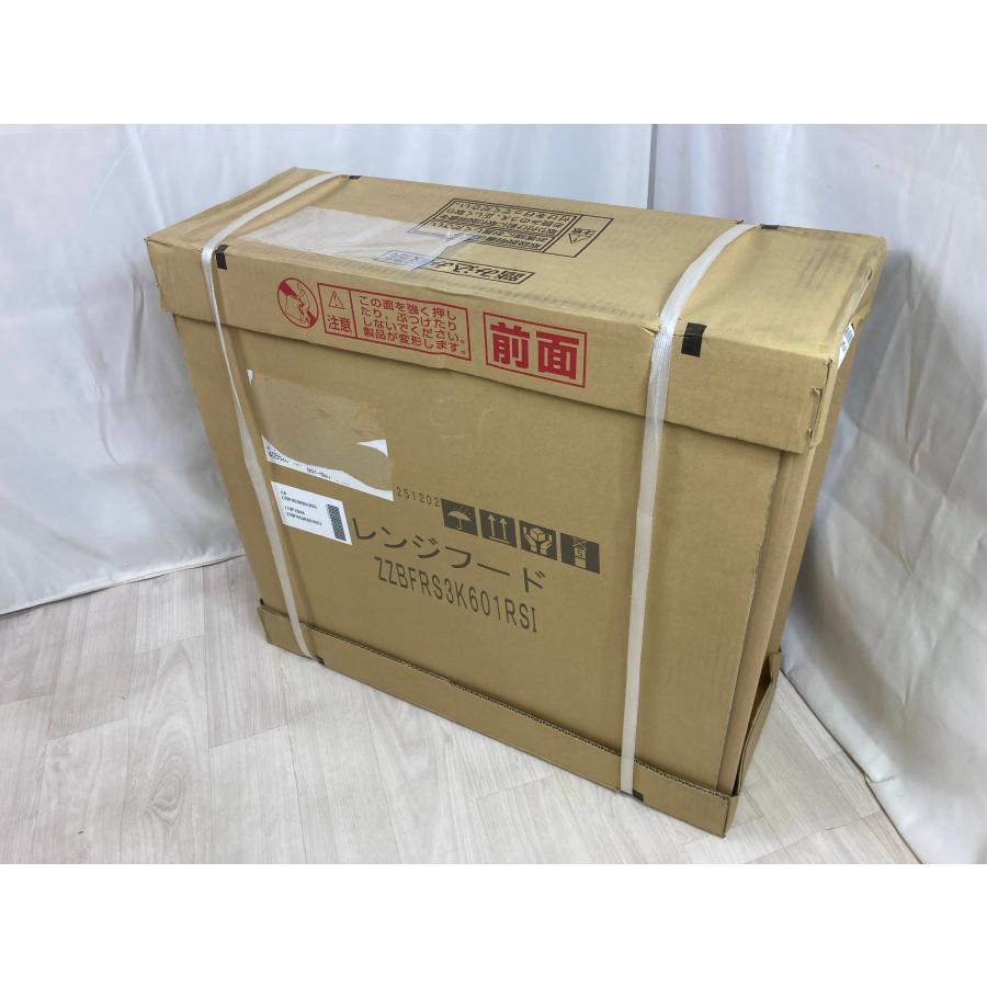 2025年 レンジ フードファン 富士工業 複数個在庫あり 新品 25年製 富士工業製 レンジフード BFRS