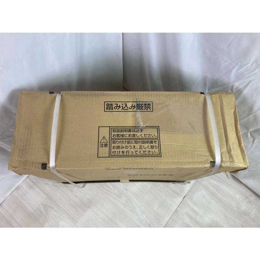 富士工業 複数個在庫あり 新品 25年製 富士工業製 レンジフード BFRS