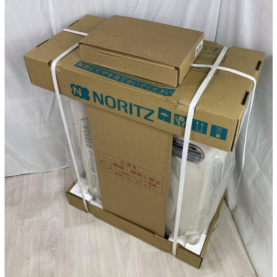 ノーリツ（NORITZ） 新品 リモコン付き 26年製 石油ふろ給湯器 石油 