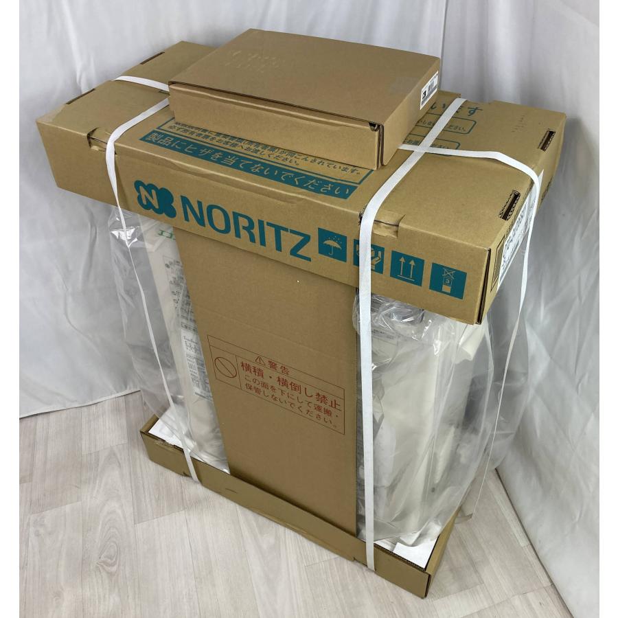 ノーリツ（NORITZ） 26年製 リモコン付き エコフィール 石油ふろ給湯器 