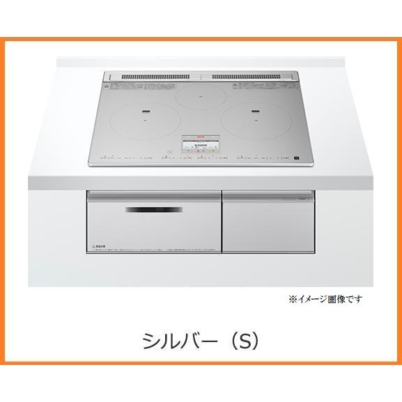 日立（HITACHI） 新品 ビルトインIHクッキングヒーター N8Tシリーズ IH 