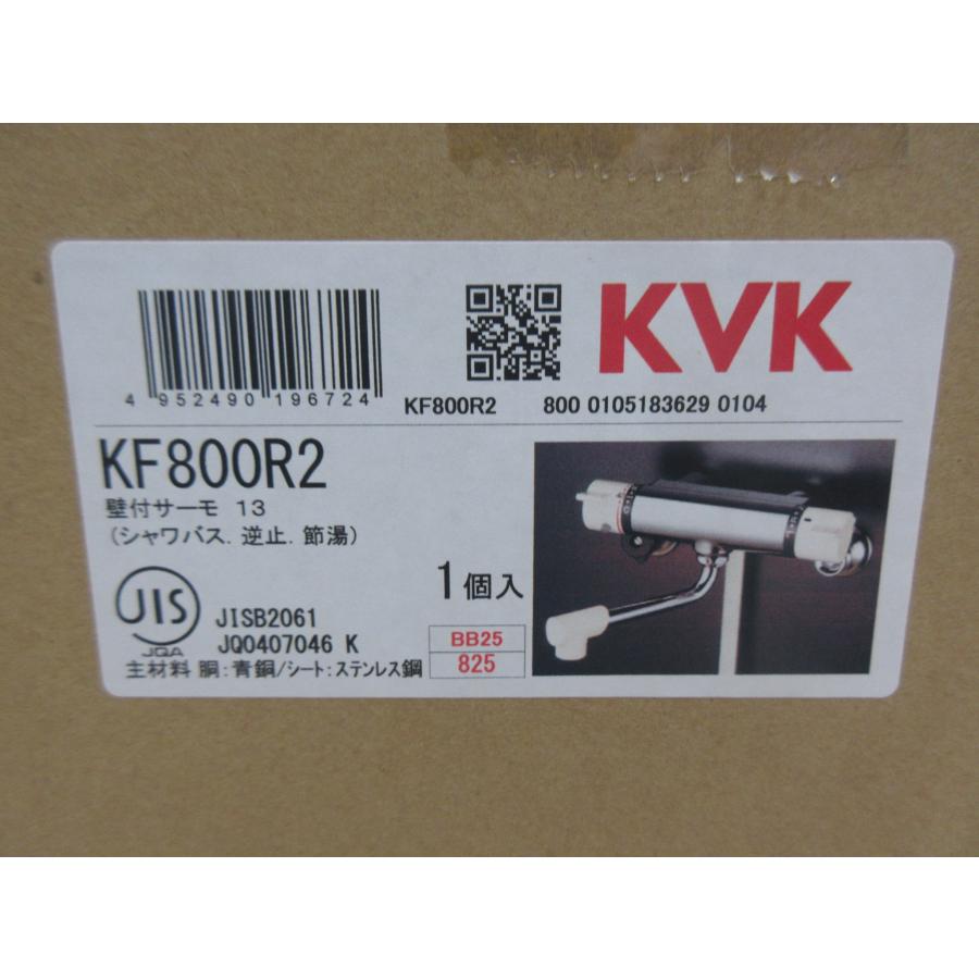 0726 新品！激安！KVK サーモスタット式シャワー 混合水栓 浴室用 壁