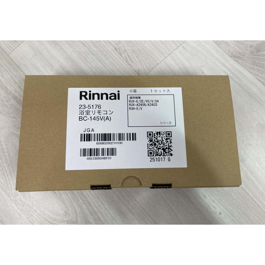 リンナイ（Rinnai） 新品 給湯器 浴室リモコン お湯はり 音声ナビ