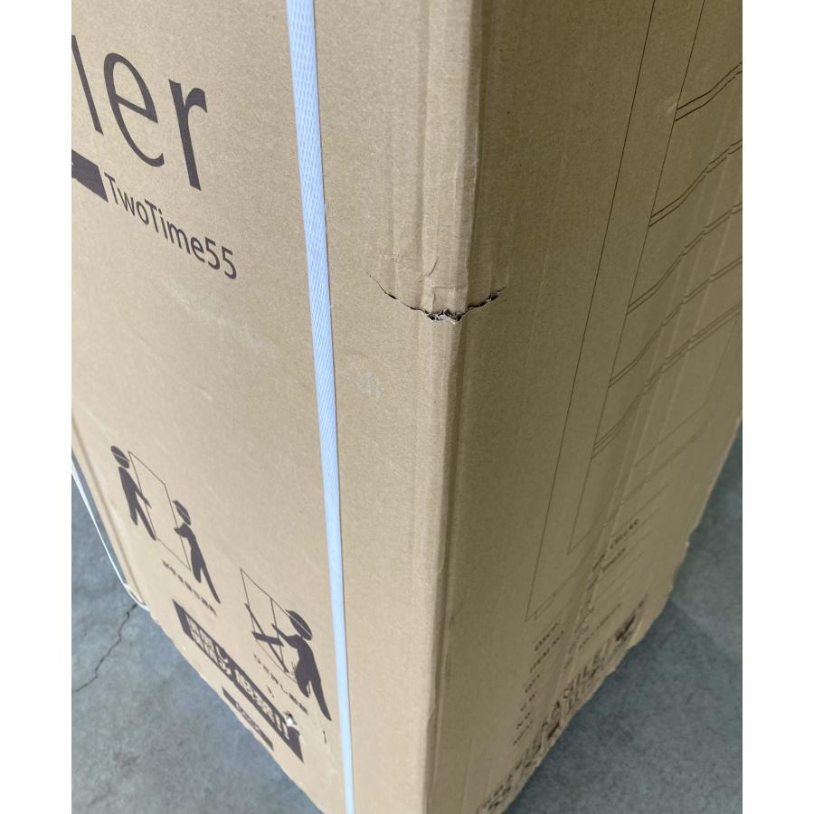 新品 25年製 ルフィエール ワインセラー ベーシックライン 55本 150L Low-eガラス 100V ブラック コンパクト TwoTime55 [0789] | Lefier | 08