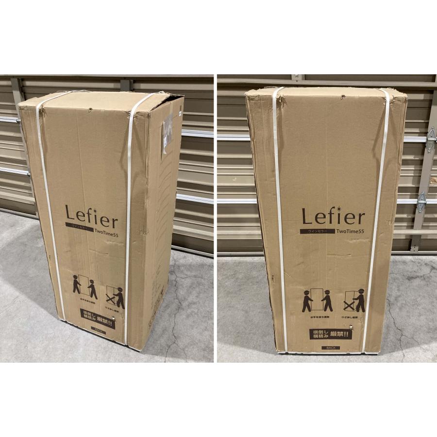 新品 25年製 ルフィエール ワインセラー ベーシックライン 55本 150L Low-eガラス 100V ブラック コンパクト TwoTime55 [0789] | Lefier | 01