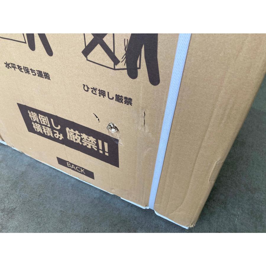 新品 25年製 ルフィエール ワインセラー ベーシックライン 55本 150L Low-eガラス 100V ブラック コンパクト TwoTime55 [0789] | Lefier | 07