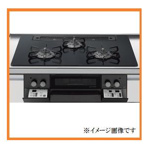 新品 最上位機種 LIXIL パロマ ビルトインコンロ プロパンガス LPG LPガス 75cm 3口 コンロ ガラストップ 水無両面 P3735G1W1K [0852] | パロマ