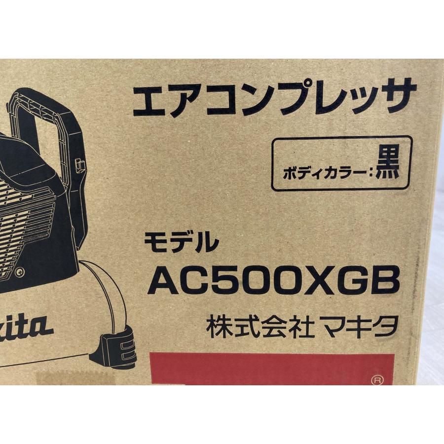 マキタ（makita） 新品 高圧コンプレッサ 汎用コンプレッサ 16L 一般圧 