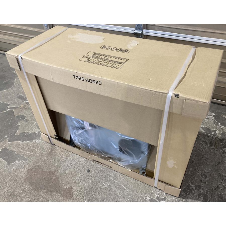 新品 26年製 LIXIL 富士工業製 レンジフード 間口90cm 左排気 換気扇 キッチン設備 シルバー ASRW-9346SIL [0946]