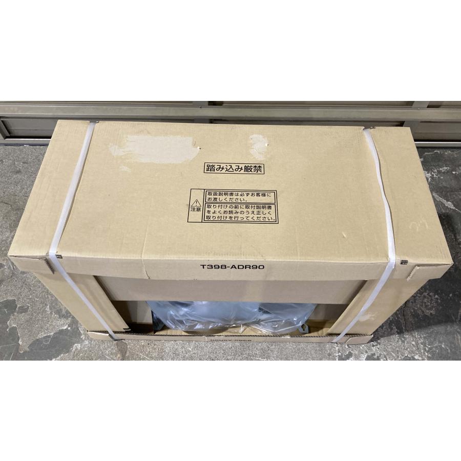 新品 26年製 LIXIL 富士工業製 レンジフード 間口90cm 左排気 換気扇 キッチン設備 シルバー ASRW-9346SIL [0946]