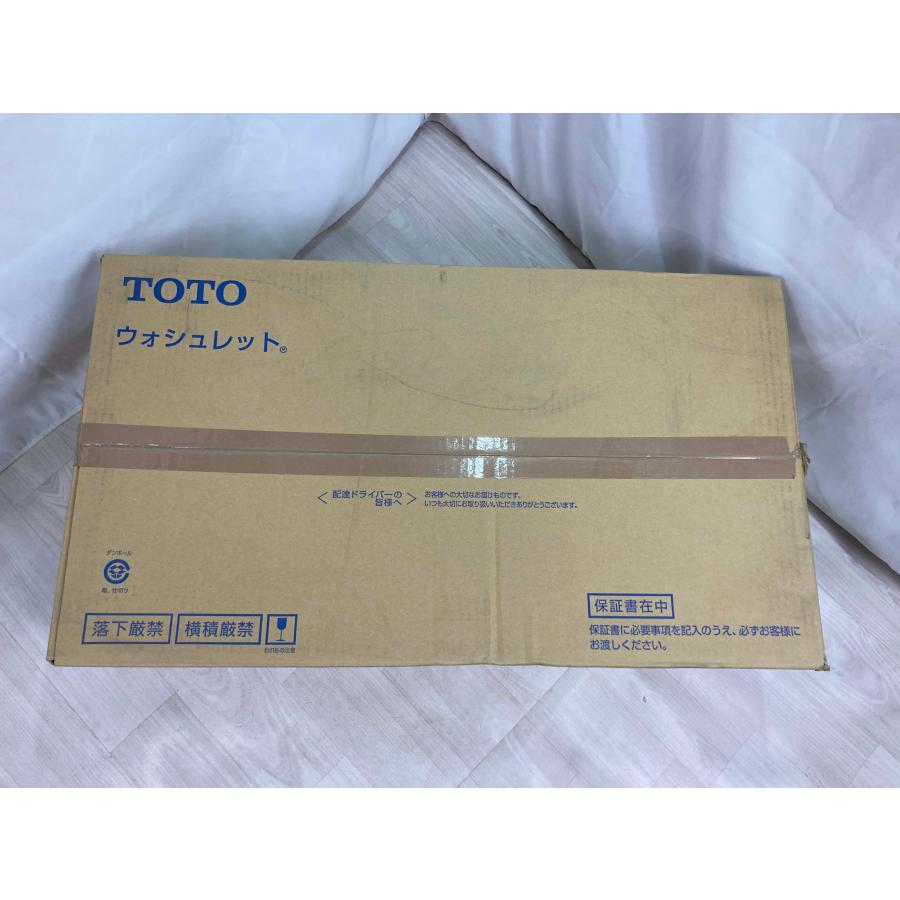 TOTO 取替機能部 ウォシュレット 一体形 オート開閉 オート洗浄 オート
