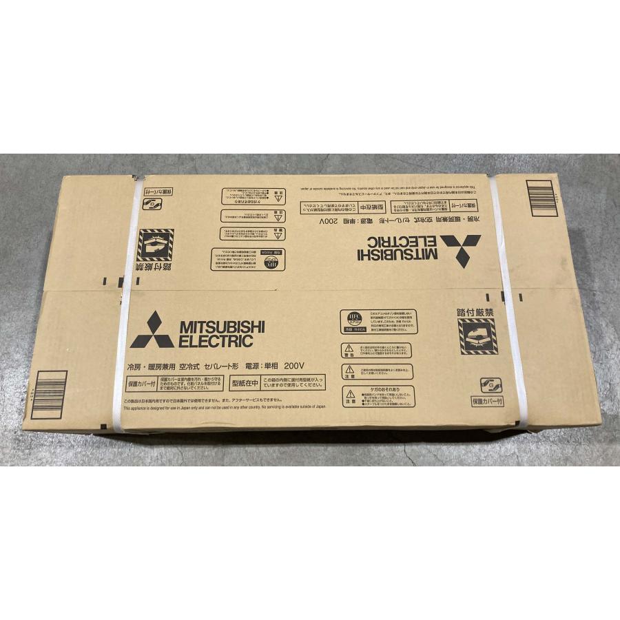主に14畳 三菱電機 霧ヶ峰 ２方向天井カセット形 ビルトイン 天カセ 200V ハウジングエアコン 冷房 暖房 MLZ-HW4022AS [0952] | 三菱電機 | 04