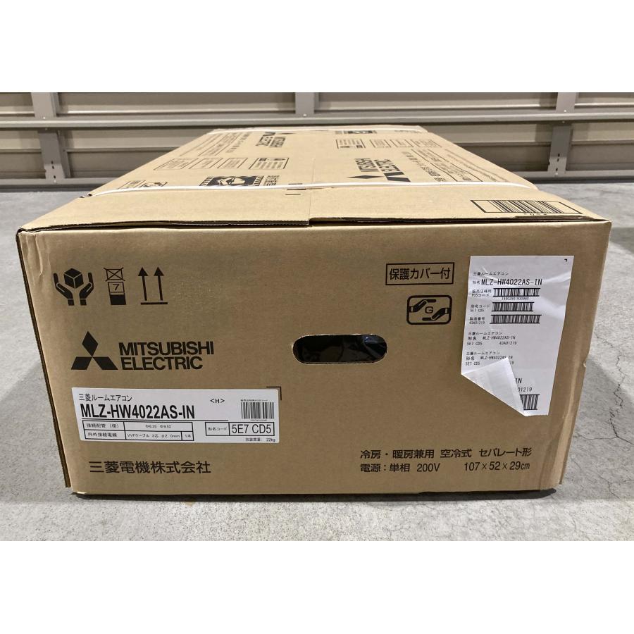 主に14畳 三菱電機 霧ヶ峰 ２方向天井カセット形 ビルトイン 天カセ 200V ハウジングエアコン 冷房 暖房 MLZ-HW4022AS [0952] | 三菱電機 | 03