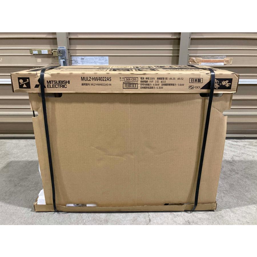 主に14畳 三菱電機 霧ヶ峰 ２方向天井カセット形 ビルトイン 天カセ 200V ハウジングエアコン 冷房 暖房 MLZ-HW4022AS [0952] | 三菱電機 | 06
