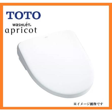 新品 25年製 TOTO ウォシュレット アプリコットF1 オート脱臭 ダブル保温便座 温水洗浄便座 暖房便座 トイレ TCF4714 [1024] | ウォシュレット（TOTO）
