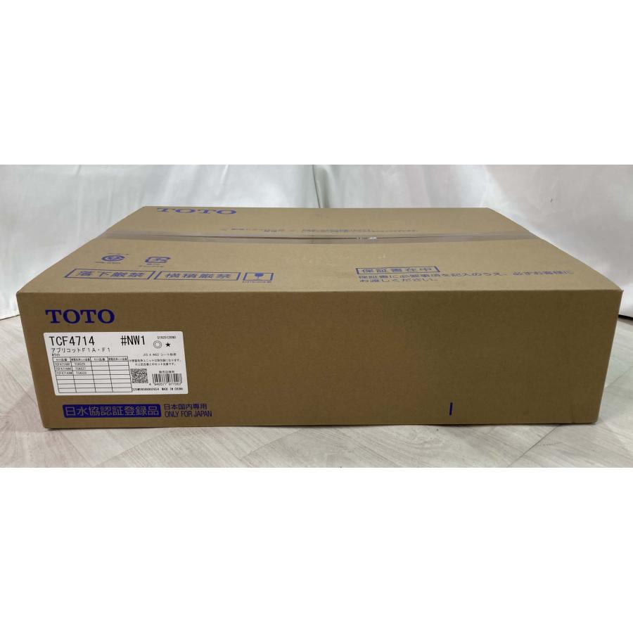 新品 25年製 TOTO ウォシュレット アプリコットF1 オート脱臭 ダブル保温便座 温水洗浄便座 暖房便座 トイレ TCF4714 [1024] | ウォシュレット（TOTO） | 02