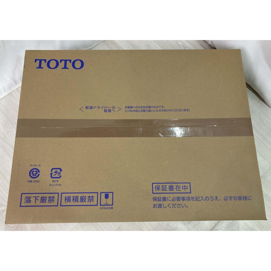 新品 25年製 TOTO ウォシュレット アプリコットF1 オート脱臭 ダブル保温便座 温水洗浄便座 暖房便座 トイレ TCF4714 [1024] | ウォシュレット（TOTO） | 03