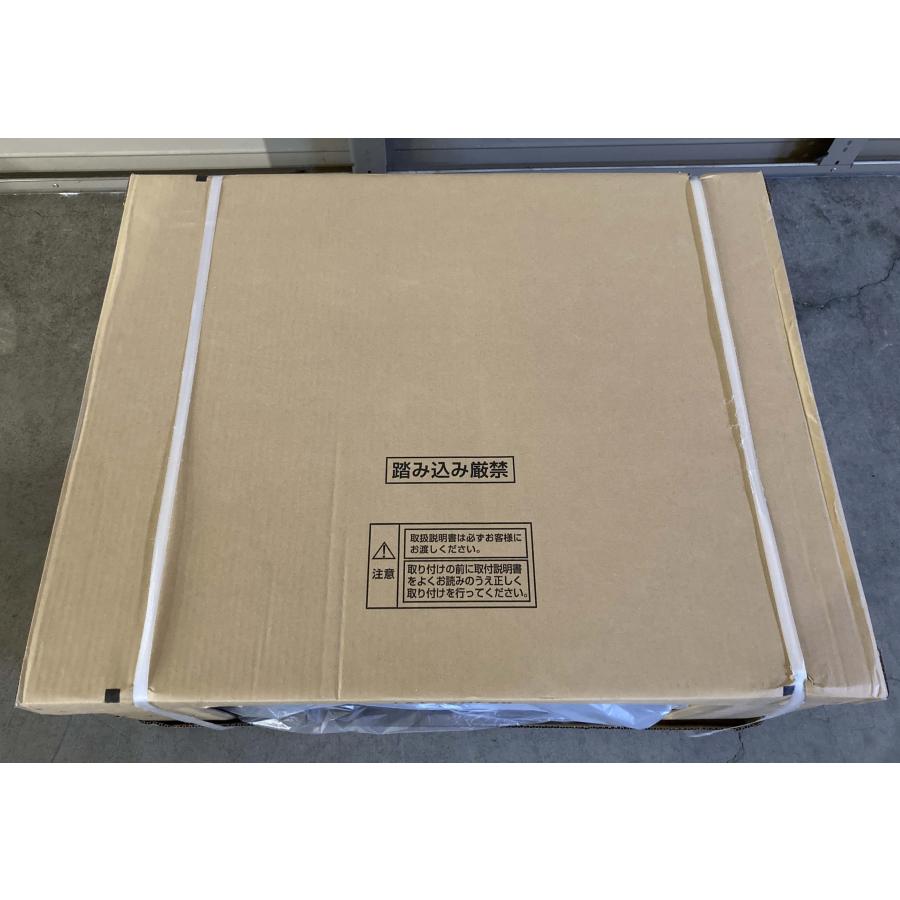 新品 26年製 クリナップ レンジフード 深型 シロッコファン 間口90cm 換気扇 シルバー ZRS90NBX2AFSZ [1060]