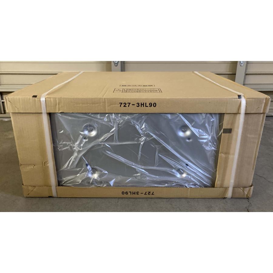 新品 26年製 クリナップ レンジフード 深型 シロッコファン 間口90cm 換気扇 シルバー ZRS90NBX2AFSZ [1060]