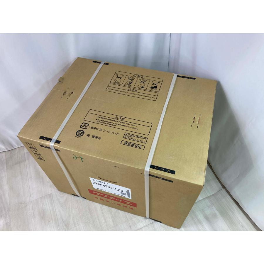 新品 26年製 クリナップ ビルトイン食器洗い乾燥機 プルオープン 引き出し式 約5人分 9L 食洗機 幅45cm ZWPP45R21LDS [1127] | クリナップ | 01