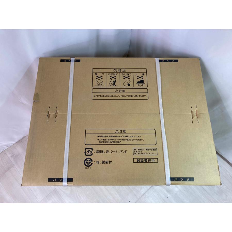 新品 26年製 クリナップ ビルトイン食器洗い乾燥機 プルオープン 引き出し式 約5人分 9L 食洗機 幅45cm ZWPP45R21LDS [1127] | クリナップ | 03