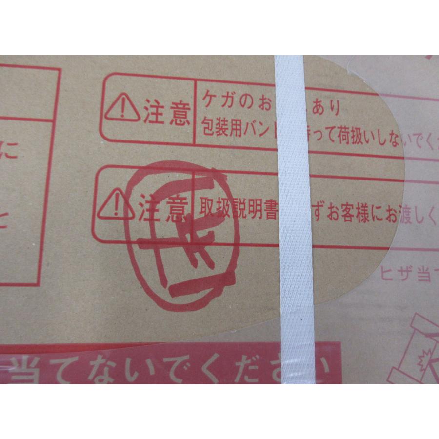 1182 22年製 激安新品！リモコン付き！ノーリツ LPガス LPG プロパン